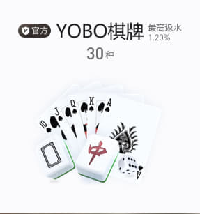 喜迎中秋好戏连台 凯发娱乐第四届博饼大赛开启