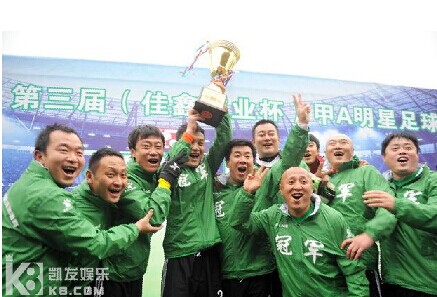 凯发手机版appK8凯发(中国)天生赢家·一触即发-20周年